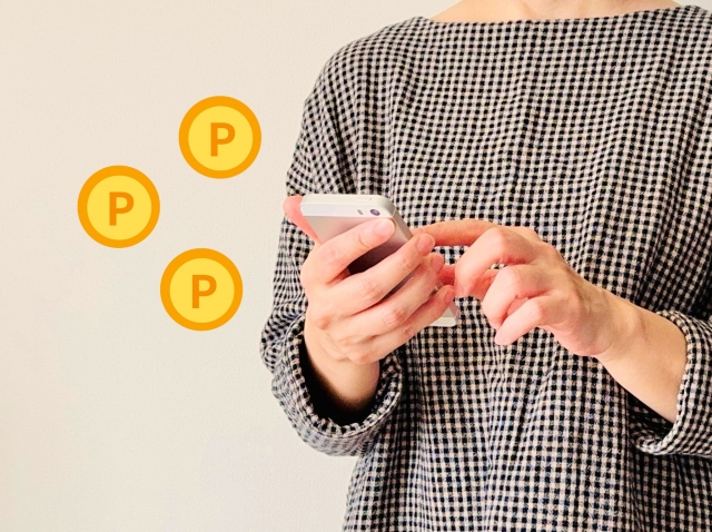 男性でも簡単！スマホでポイ活、面倒くさくないコツ