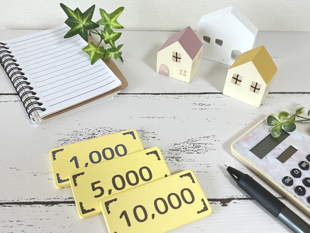 積立NISAとは？仕組み・始め方・メリットを初心者解説